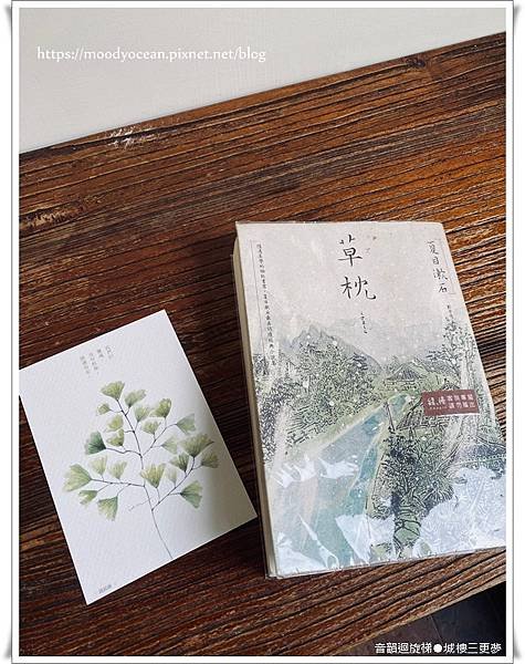 書和卡片.jpg