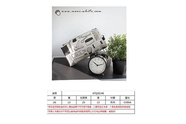 ATQJ0146-1.jpg