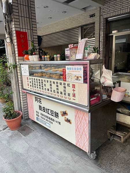 S__71041061.jpg