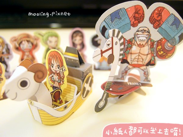 P6092489拷貝.jpg