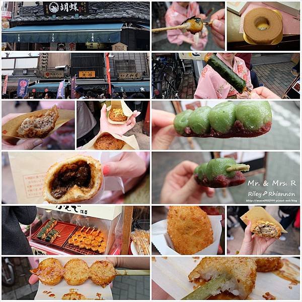 PhotoGrid_04.jpg