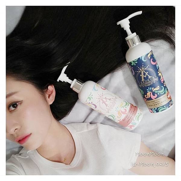 歐若拉AURORA洗髮精3.jpg