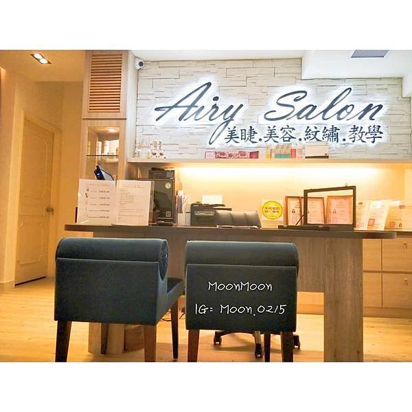 Airy Salon12.jpg