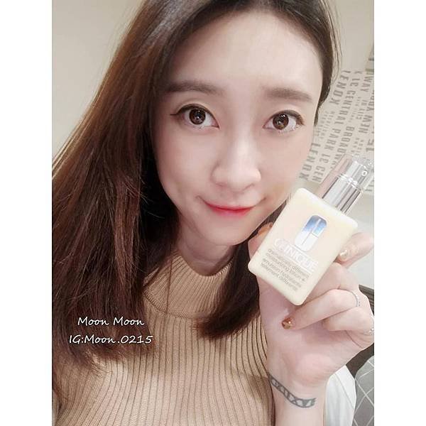 倩碧CLINIQUE14.jpg