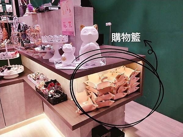 Lotin 迪士尼 飾品 大直ATT店_190210_0015.jpg