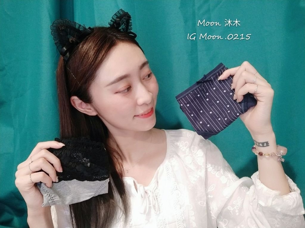 AH 內褲 ANDEN HUD 內褲開箱評價 PTT 無痕內褲推薦 蕾絲內褲推薦 大尺碼內褲_190927_0010.jpg
