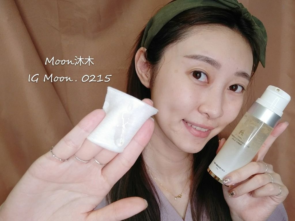 Mdmmd保養品評價開箱 爆水保濕系列 金盞花濃縮固態化妝水 雪絨花雙效活氧泡泡精華 蝸牛_25.jpg