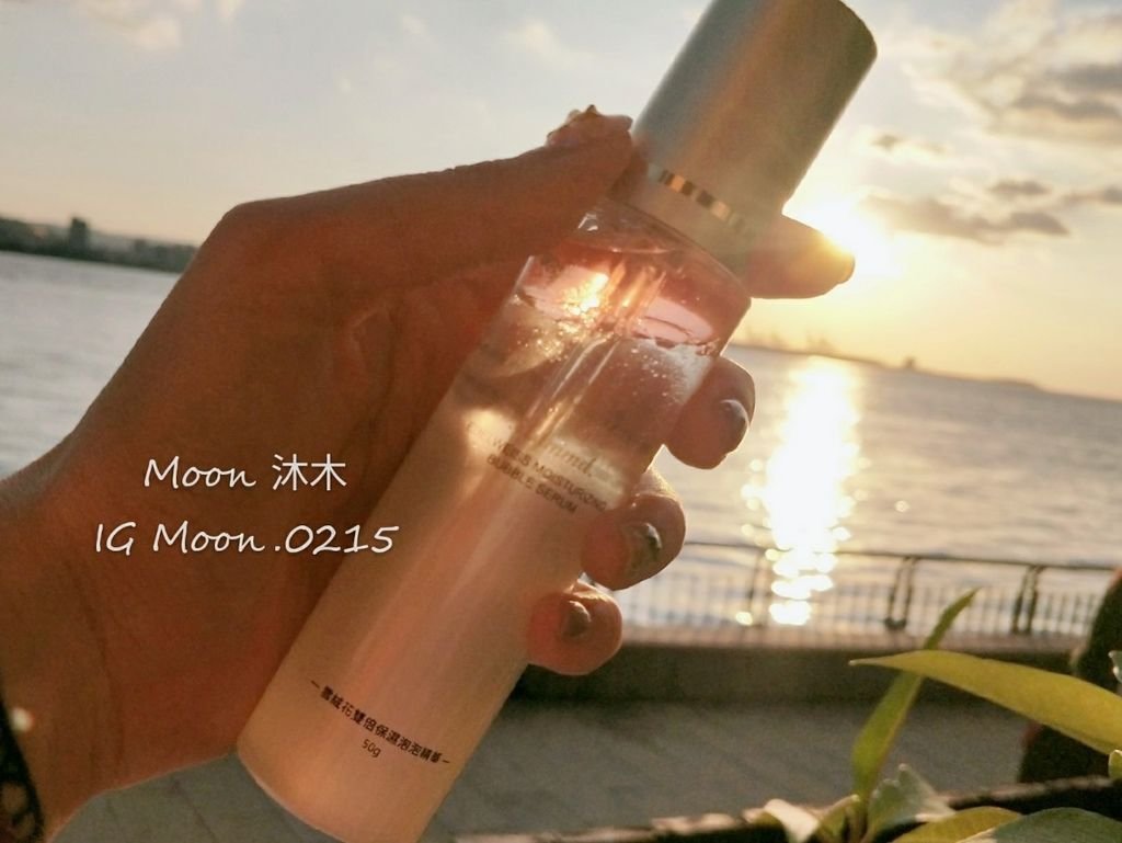 Mdmmd保養品評價開箱 爆水保濕系列 金盞花濃縮固態化妝水 雪絨花雙效活氧泡泡精華 蝸牛_30.jpg