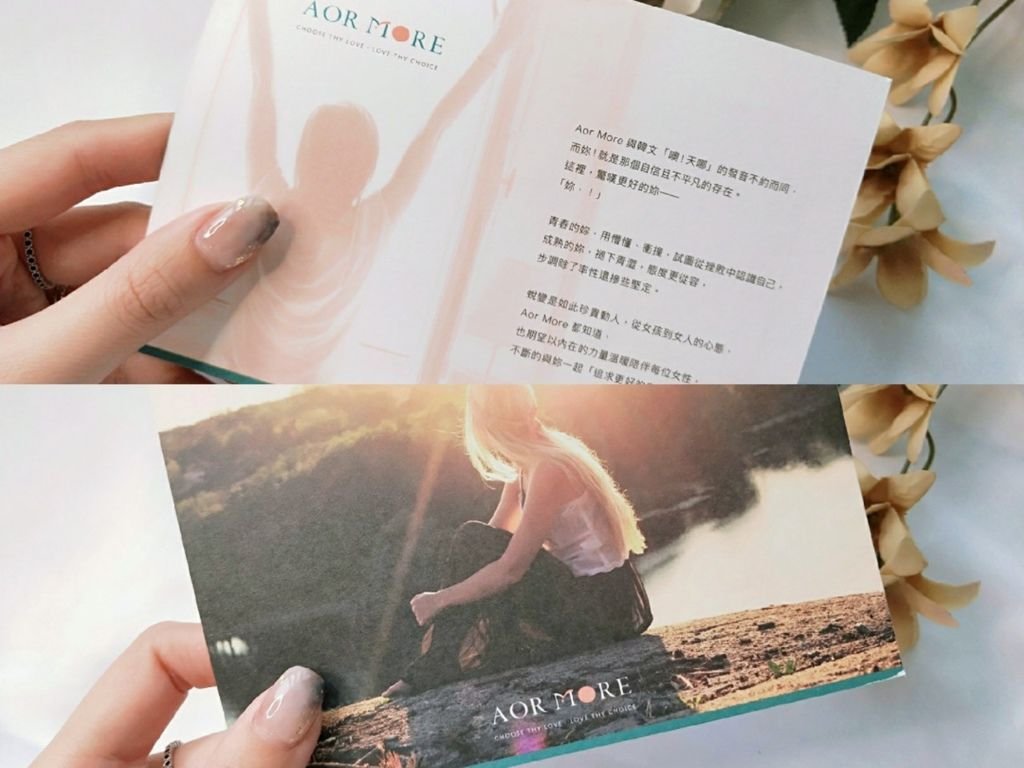 Aor More 台灣少女內衣推薦 無鋼圈內衣推薦 背心內衣外穿 浪漫 romantic_200424_0045.jpg