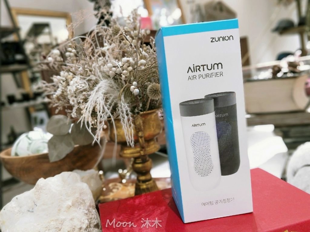 Zunion Airtum 多功能紫外線殺菌清淨機 空氣機 推薦 隨身空氣清淨機推薦_200510_0013.jpg