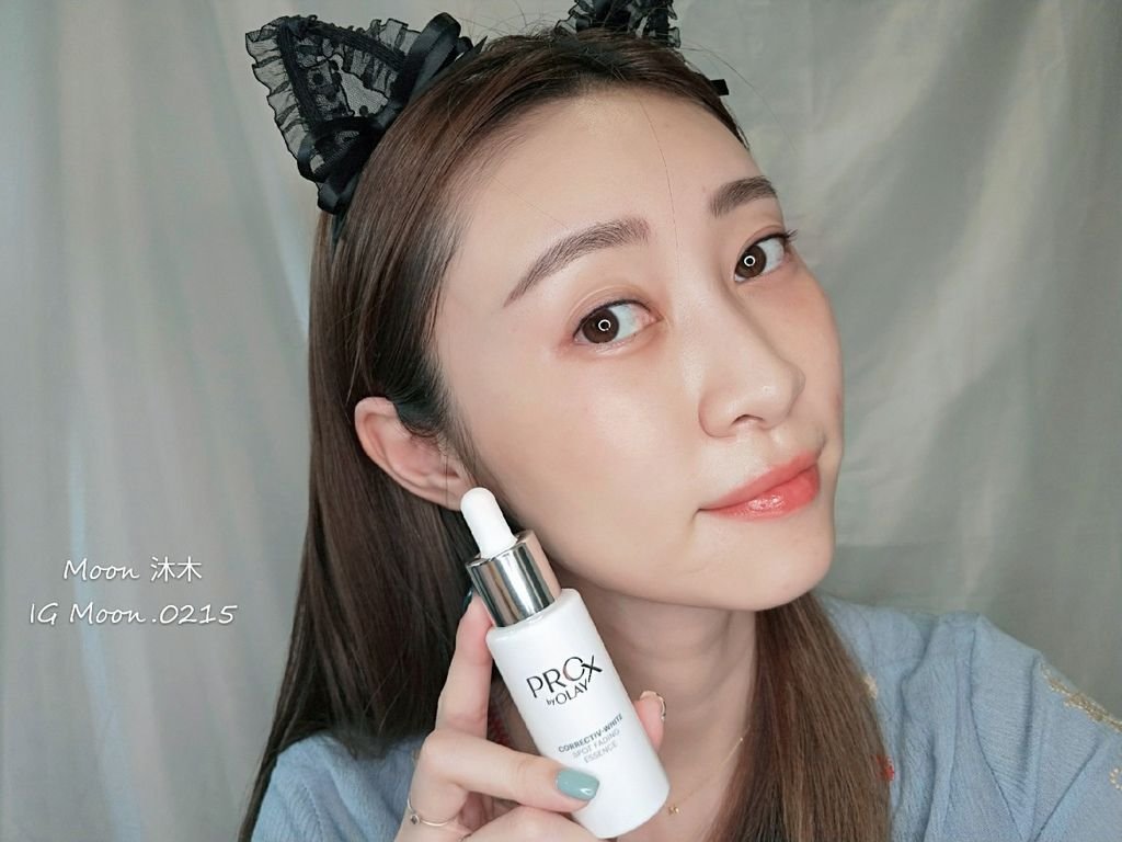 OLAY 歐蕾 全新超導滲透精華 馬卡龍微震推推儀 淡斑光感白瓶 淨白肌精華 開假 平價美白精_27.jpg