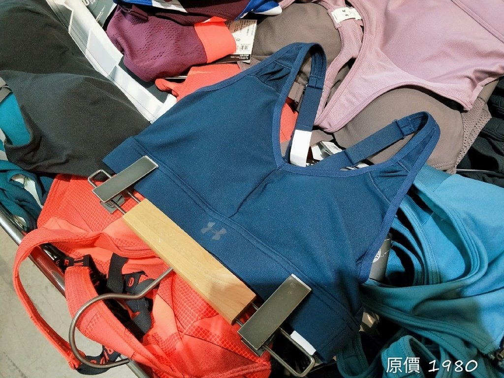 under armour 正品特賣會 原廠出清 台北場 帥哥暢貨倉 outlet 推薦_200702_21.jpg