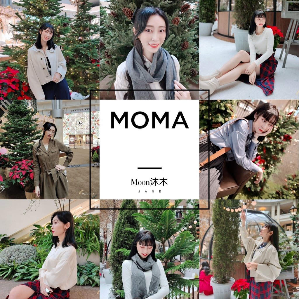 moma服飾 2021女生服裝穿搭推薦 過年拜年穿搭_201213_0.jpg