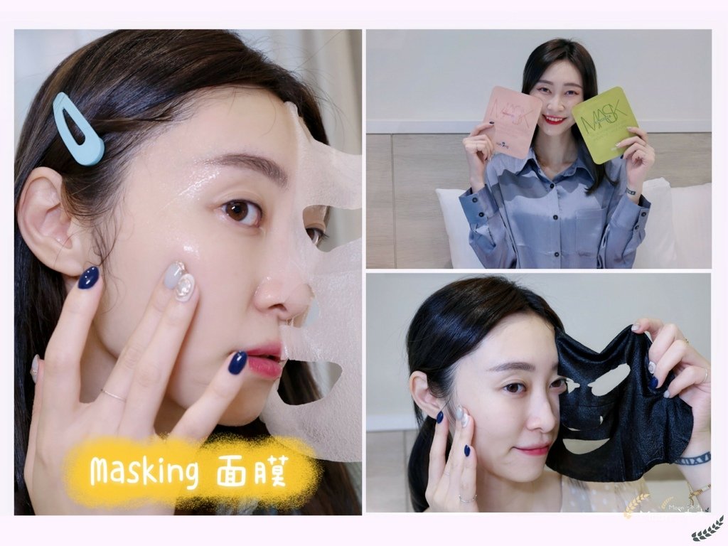 Home shopping 豐選品 Masking 淨顏美膚面膜 Masking 強韌修護面膜杏仁酸_210305_2_0.jpg