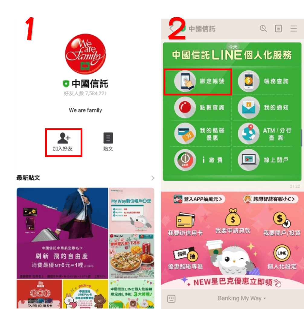 圖片3.png