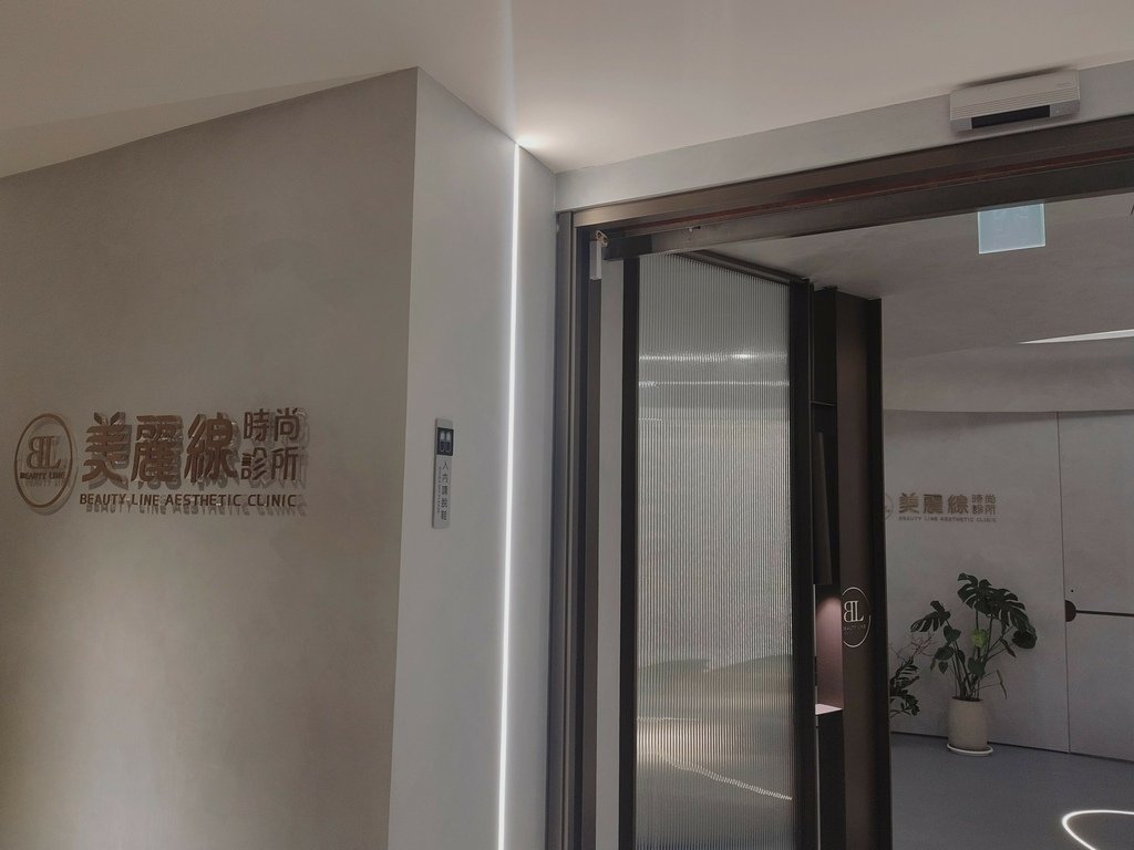 LINE_ALBUM_音波_221229_20.jpg