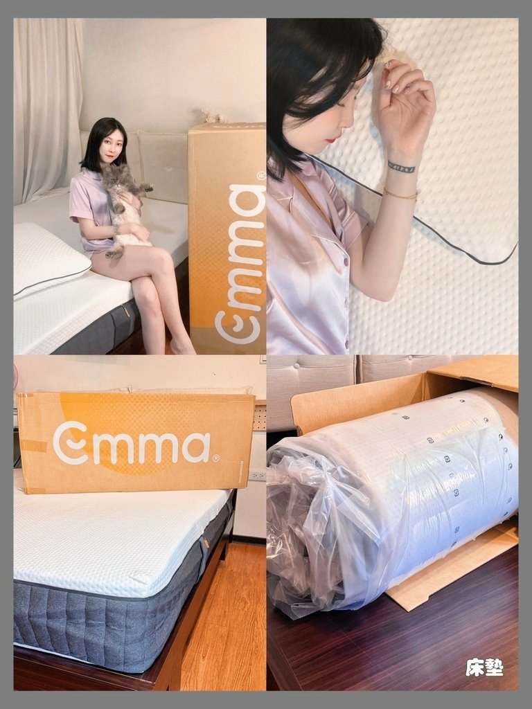 LINE_ALBUM_床墊推薦德國Emma新科技石墨烯黑鑽床墊  高科技防蟎防水Emma床墊保護套 涼感科技_240405_48.jpg