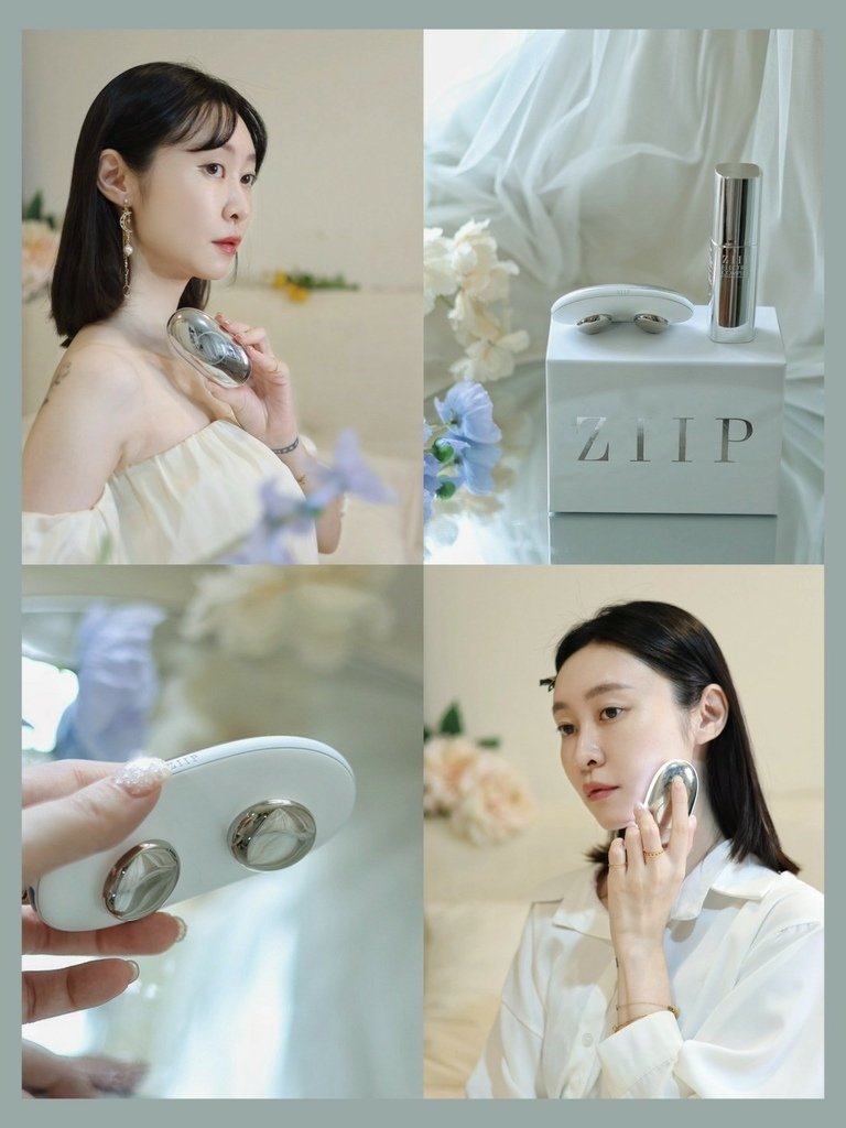 ZIIP HALOTM 微電流美容儀器 全方位導入凝膠_240701_21 (8).jpg