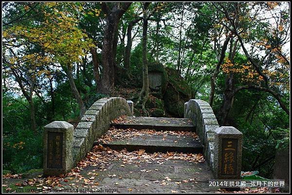 2014年1月拱北殿_09