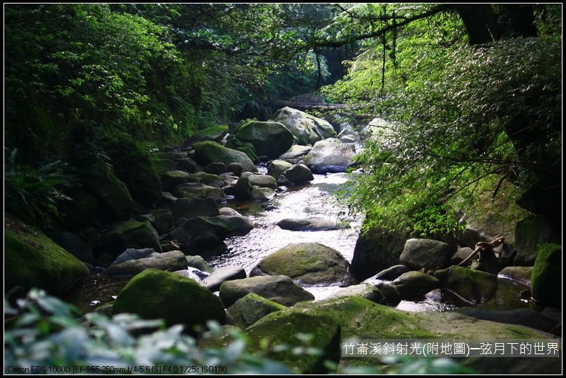 永恆之光~竹崙溪拍斜射光(附指示圖)_19.jpg