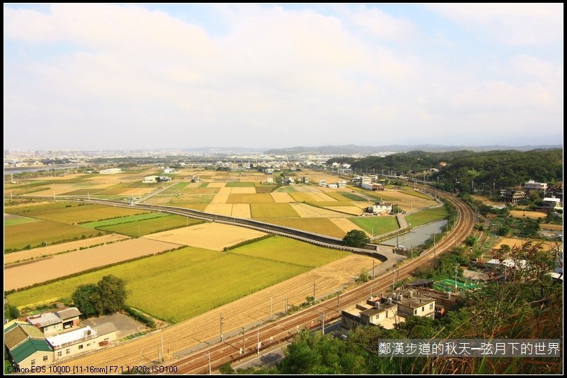 鄭漢步道的秋天_18