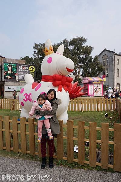 Rody Land 30th