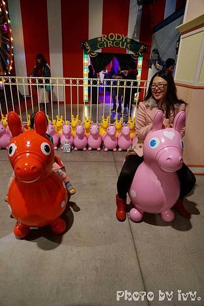 Rody Land 30th