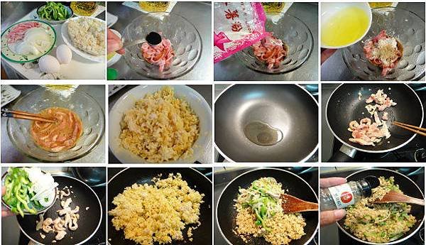 青椒松阪炒飯.jpg