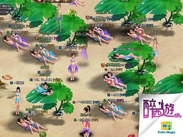 醉西遊online,醉西遊web game,醉西遊網頁遊戲,醉西遊攻略,醉西遊外掛,醉西遊巴哈,醉西遊online登入,醉西遊線上遊戲,醉西遊快速登入,醉西遊最新線上遊戲排行榜2013巴哈,醉西遊最新網頁遊戲排行榜2013醉西遊online,醉西遊web game,醉西遊網頁遊戲,醉西遊攻略,醉西遊外掛,醉西遊巴哈,醉西遊online登入,醉西遊線上遊戲,醉西遊快速登入,醉西遊最新線上遊戲排行榜2013巴哈,醉西遊最新網頁遊戲排行榜2013醉西遊online,04