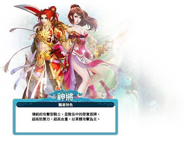 醉西遊online,醉西遊web game,醉西遊網頁遊戲,醉西遊攻略,醉西遊外掛,醉西遊巴哈,醉西遊online登入,醉西遊線上遊戲,醉西遊快速登入,醉西遊最新線上遊戲排行榜2013巴哈,醉西遊最新網頁遊戲排行榜2013醉西遊online,醉西遊web game,醉西遊網頁遊戲,醉西遊攻略,醉西遊外掛,醉西遊巴哈,醉西遊online登入,醉西遊線上遊戲,醉西遊快速登入,醉西遊最新線上遊戲排行榜2013巴哈,醉西遊最新網頁遊戲排行榜2013醉西遊online,09