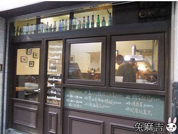Vita Pizzeria  (14).jpg