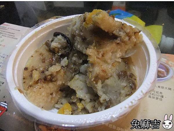 麻豆助 (5).jpg