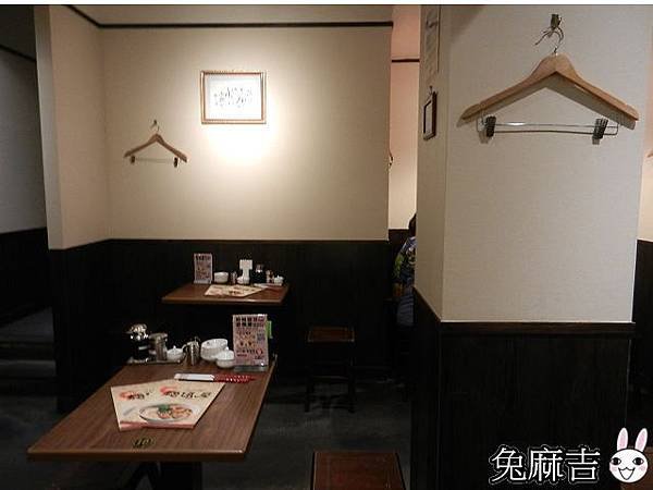 麵通屋 (2).jpg