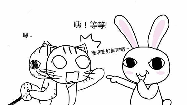 無聊貓6 (1280x720).jpg