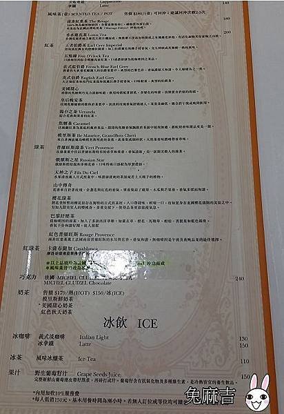 品悅糖 (7).jpg