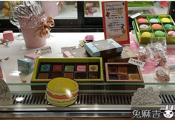品悅糖 (21).jpg