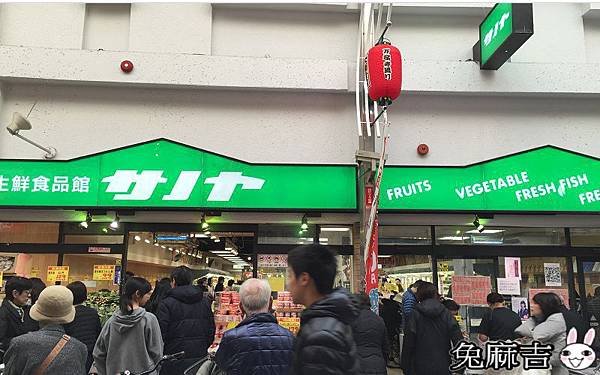 大須商店街 (36).jpg