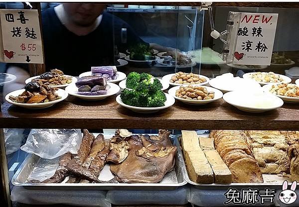 蘭芳麵食館 (1).jpg