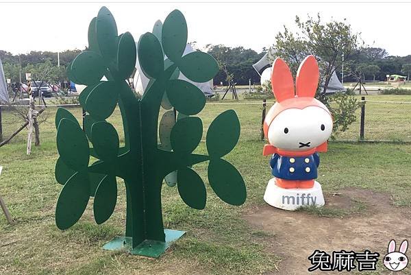 miffy公園 (14).jpg