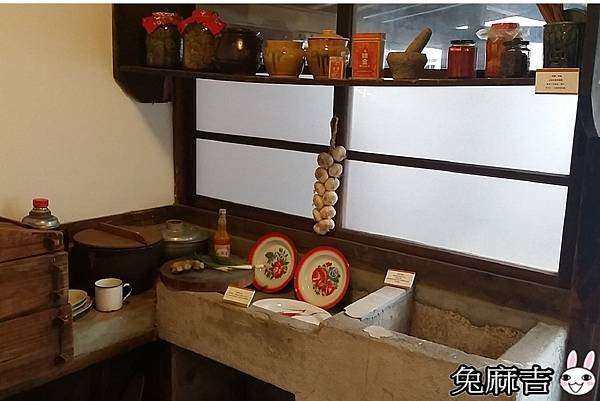 中平故事館 (16).jpg