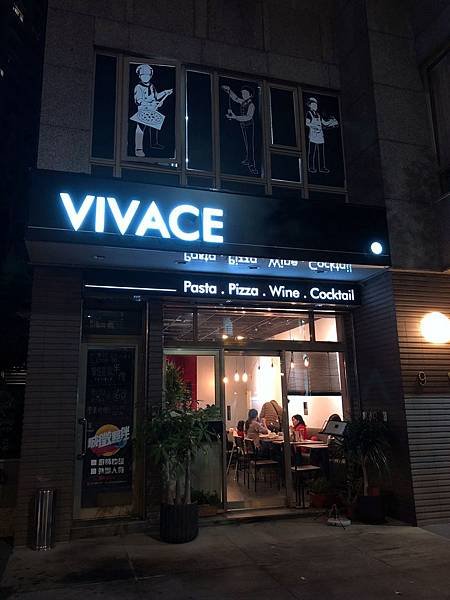 vivace (2).JPG