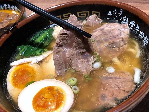 麵屋牛一 (23).JPG