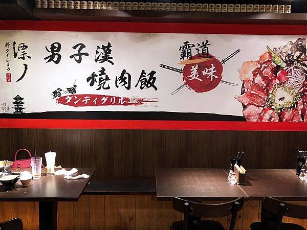 漂 (1).JPG