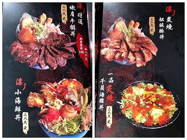 漂1.jpg