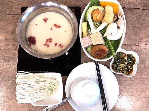 品湯 (17).JPG