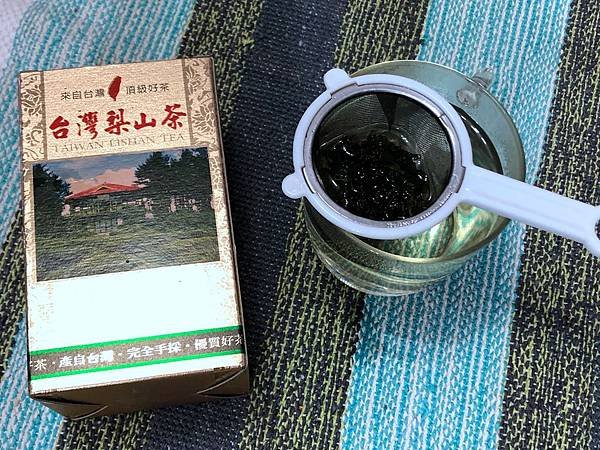 炒茶天師 (10).JPG