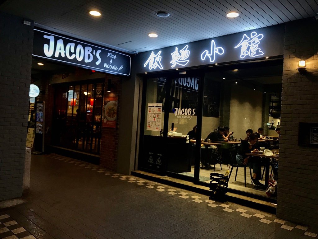 Jacobs_201026_25.jpg