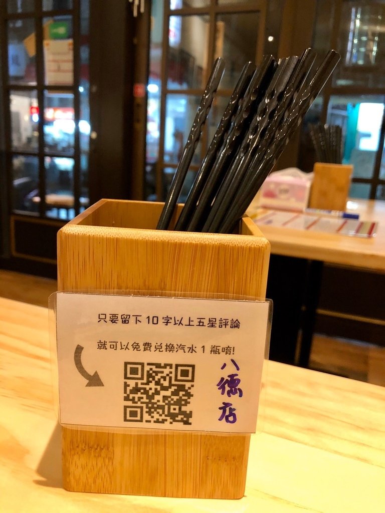 瘦拉麵_201203_22.jpg