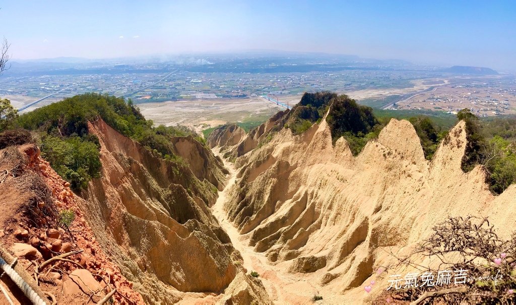 [苗栗三義] 火炎山踏青 |火炎山大峽谷|火炎山步道|台灣