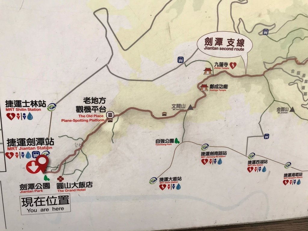 劍潭山 劍南山_210430_1.jpg